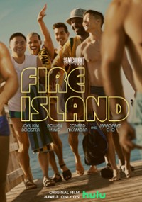     Fire Island